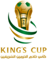 King's Cup