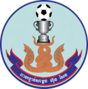 Hun Sen Cup