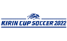 Kirin Cup