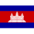 Kambodża